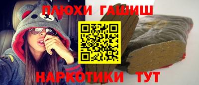 ешки Старая Купавна
