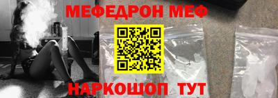 ешки Среднеуральск