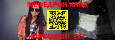 ешки Среднеуральск