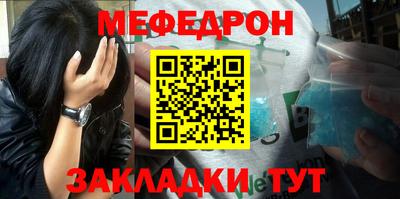 скорость Ставрополь