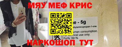 скорость Ставрополь