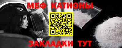 ешки Среднеуральск